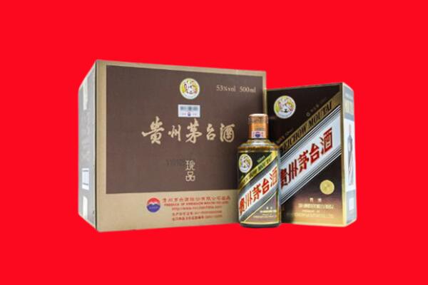 乐山金口河区回收50年茅台酒.jpg